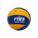توپ والیبال فومی ارزان قیمت